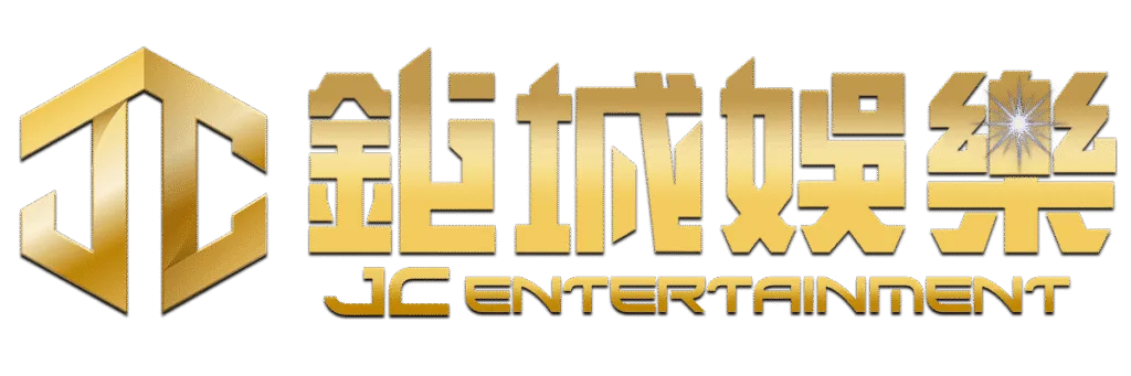 鉅城娛樂城全面介紹｜遊戲類型、優惠制度、註冊流程一次搞懂