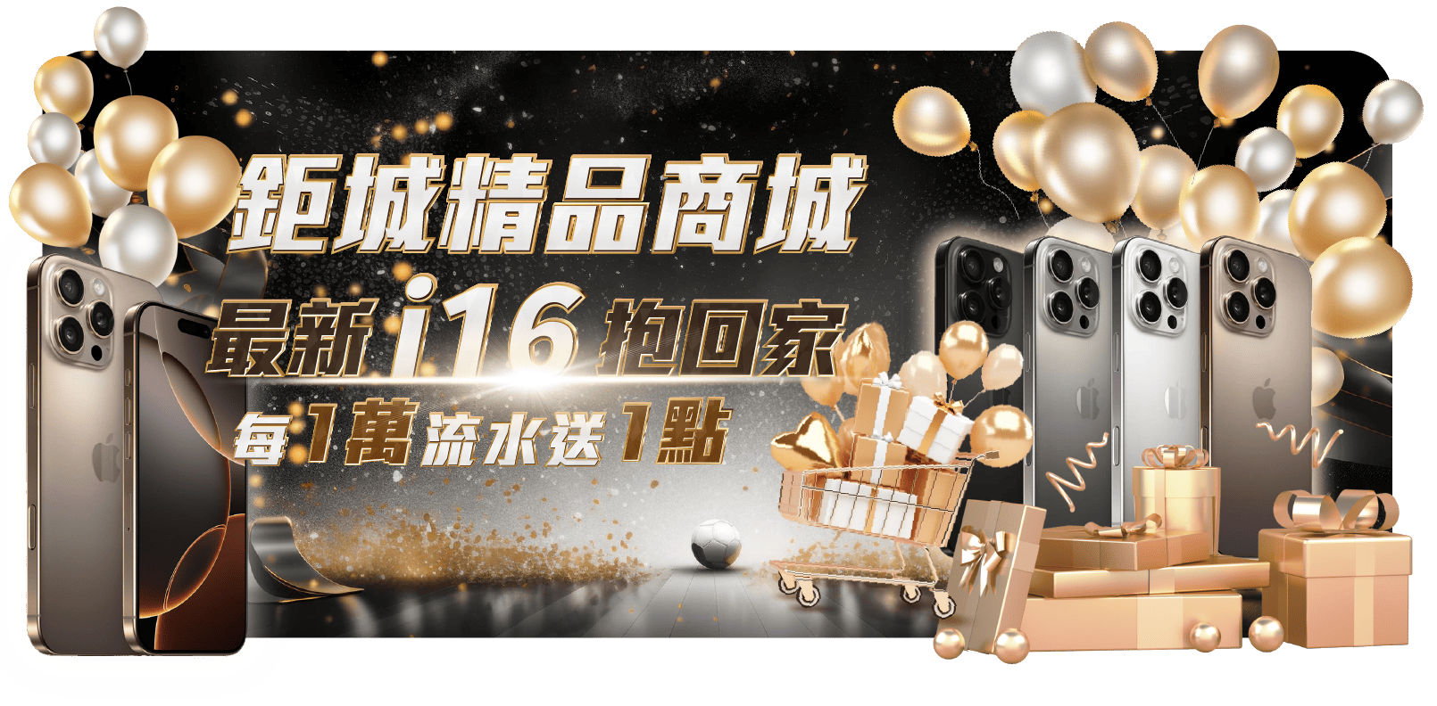 無法登入鉅城娛樂城？常見錯誤與系統維護時段整理