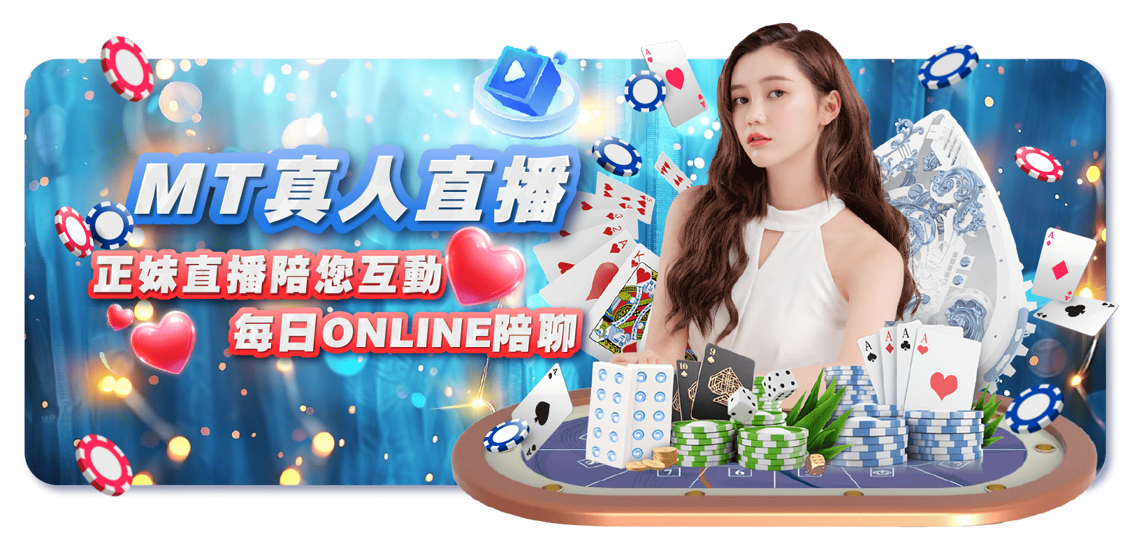 為什麼我選擇鉅城娛樂城？三大理由讓我持續回訪