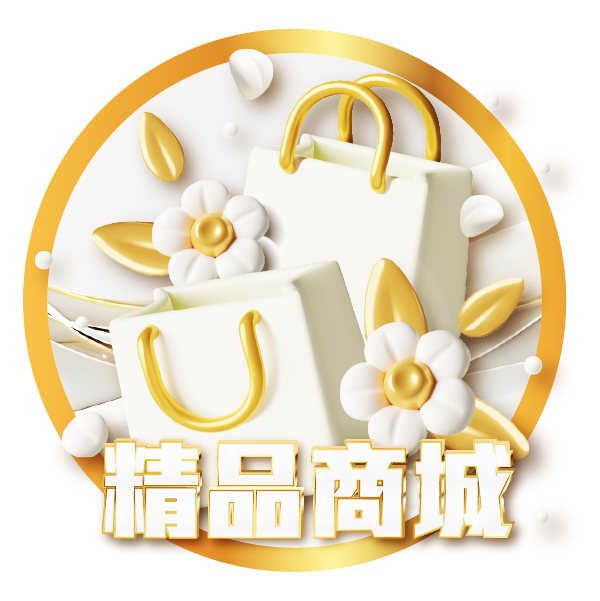 新人限定！鉅城娛樂城註冊禮與首次儲值紅利詳解