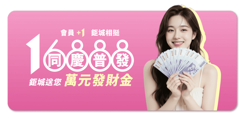 34ce2d7e25898564fc865676d3ddae55