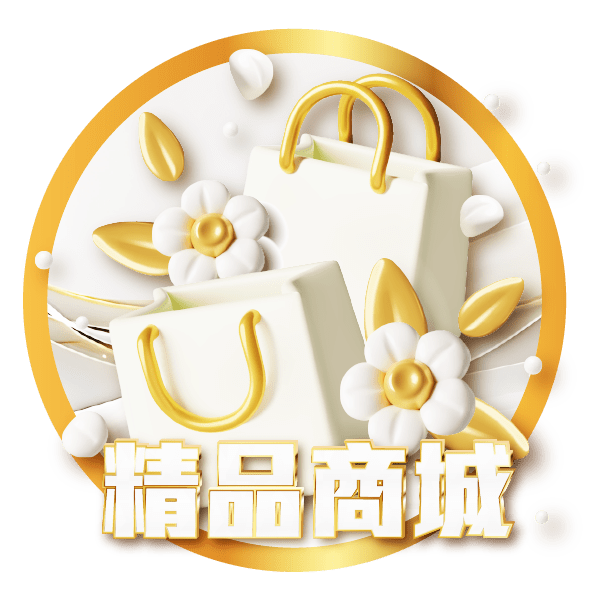 鉅城娛樂城抽獎轉盤怎麼玩？中獎機率與玩法教學