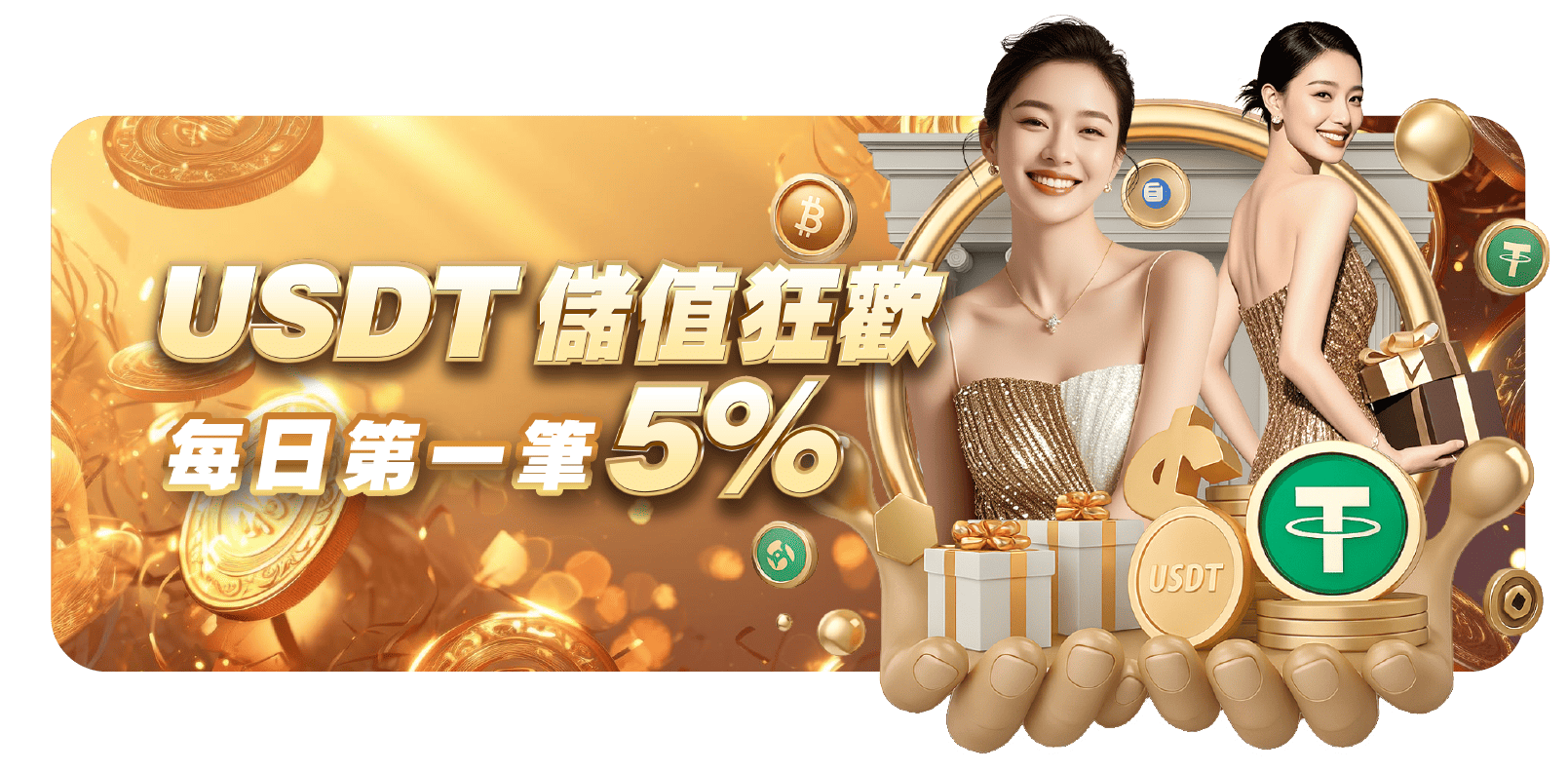 鉅城娛樂城推薦理由全公開｜為什麼這麼多人選它？