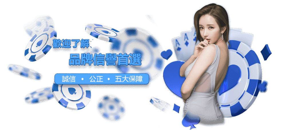 實測報稅系統無顯示鉅城娛樂城資金｜原因與法律解析